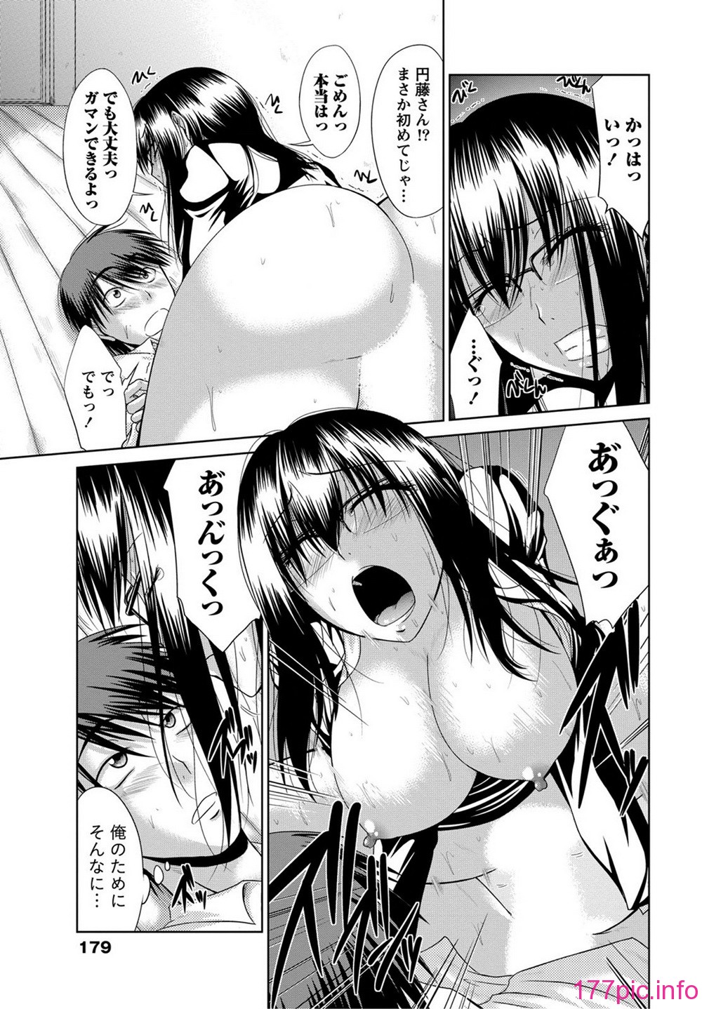 178
