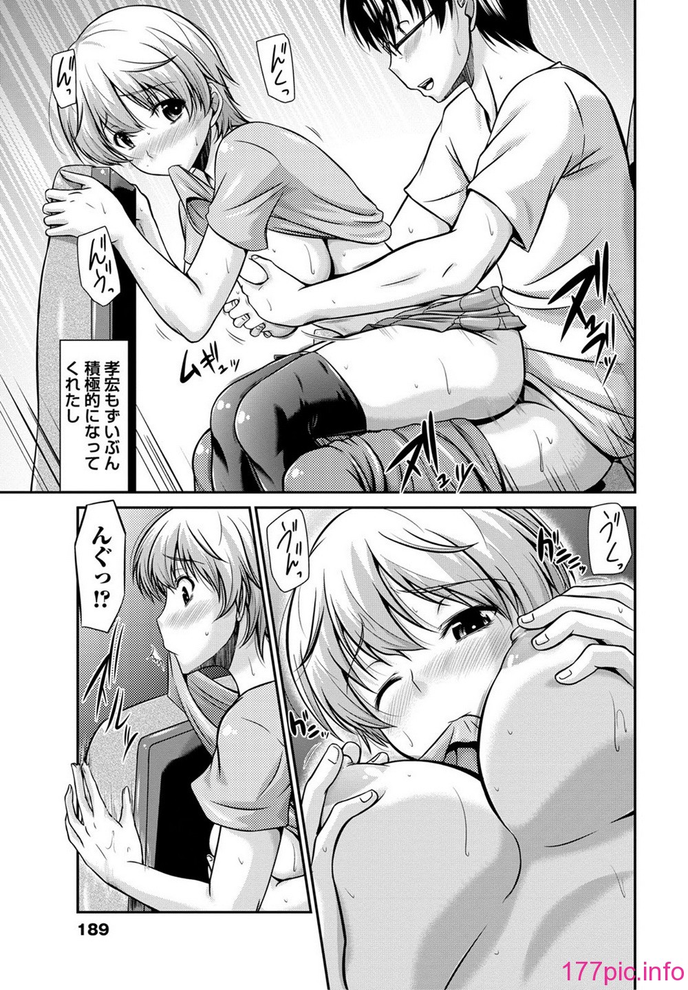 188