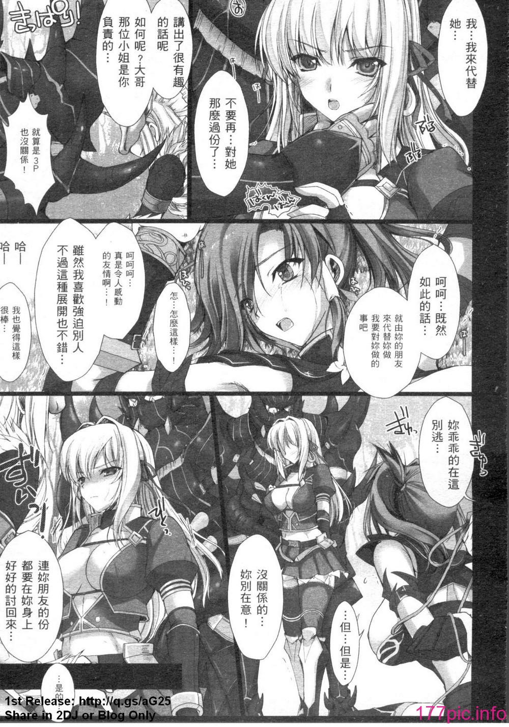 1_017