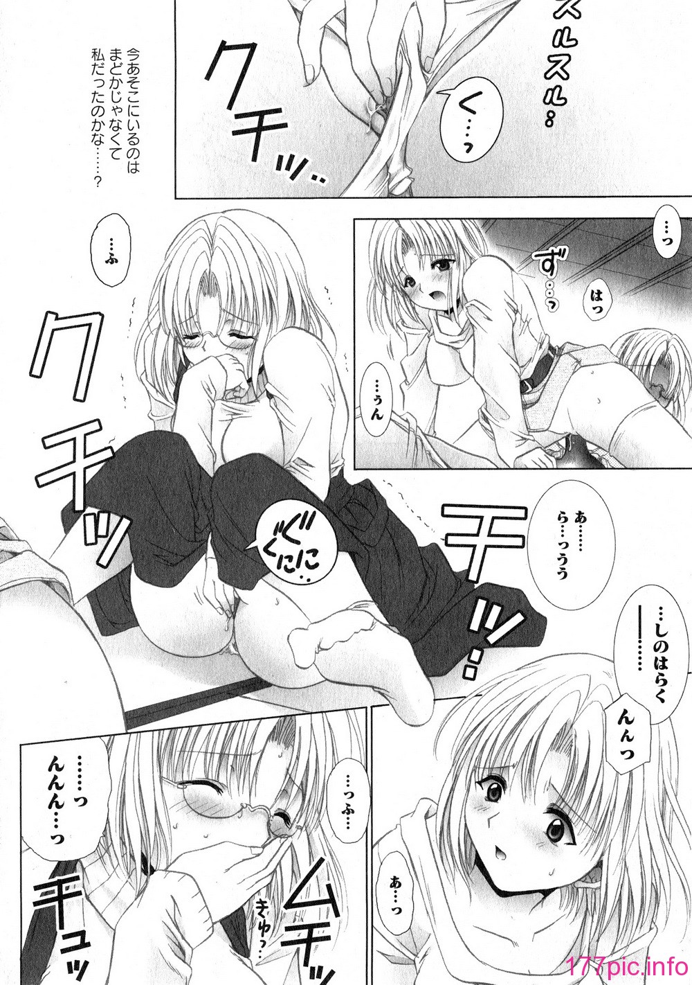 KGDv2_043