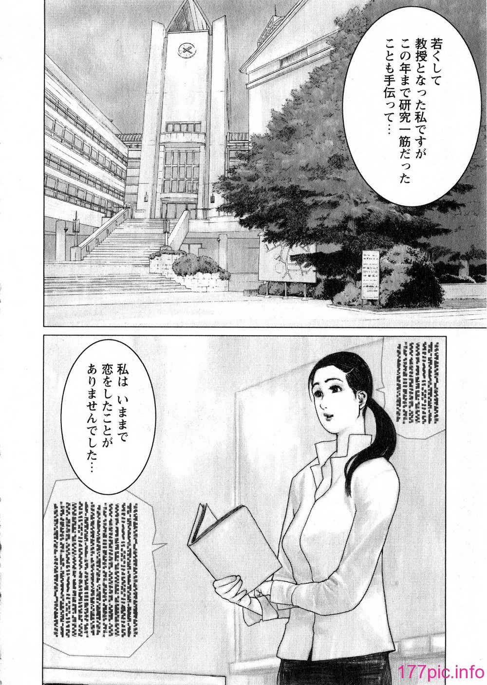 KGDv2_111