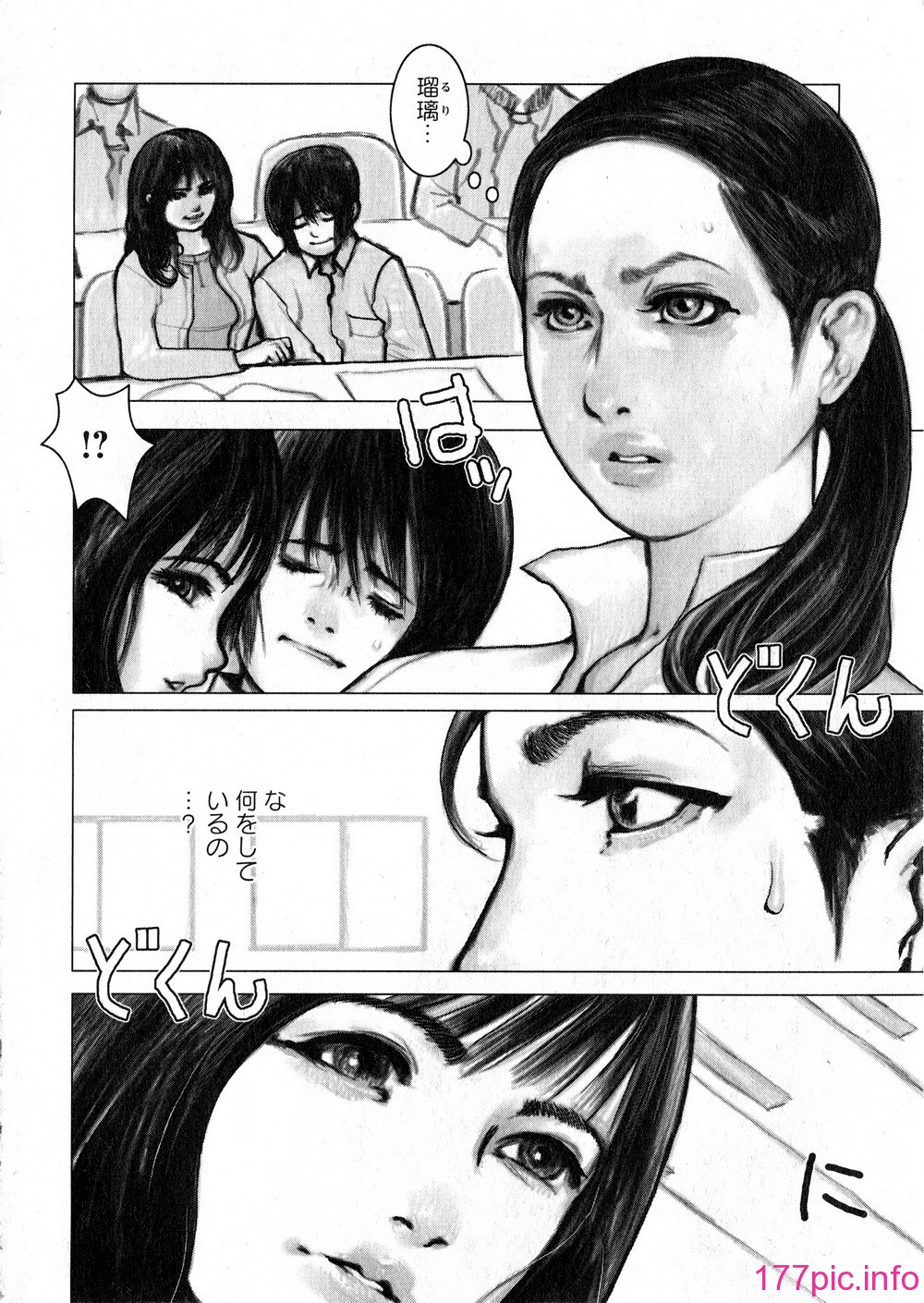 KGDv2_113
