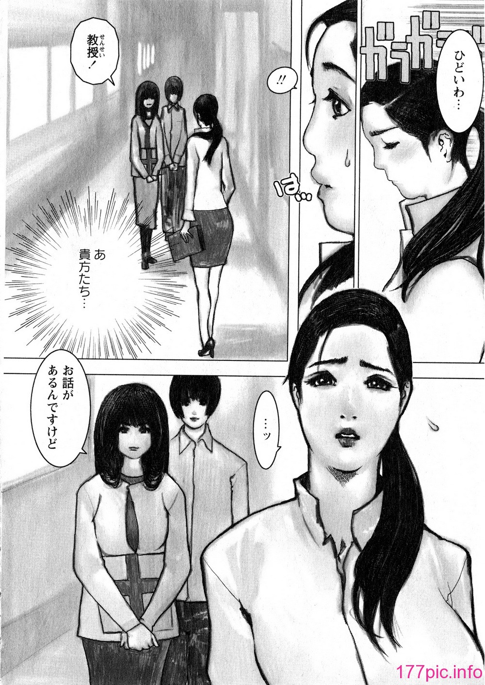 KGDv2_115