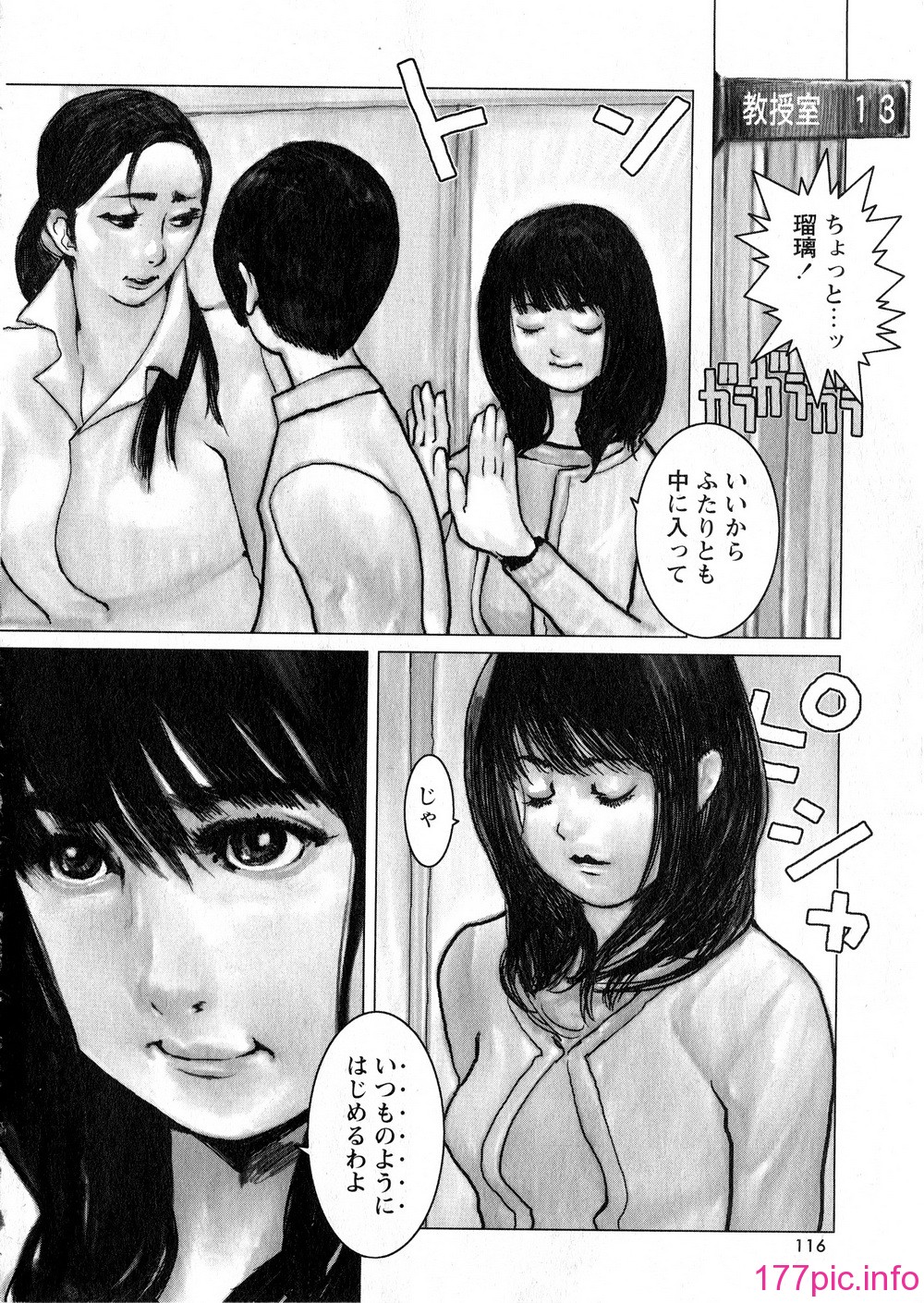 KGDv2_117