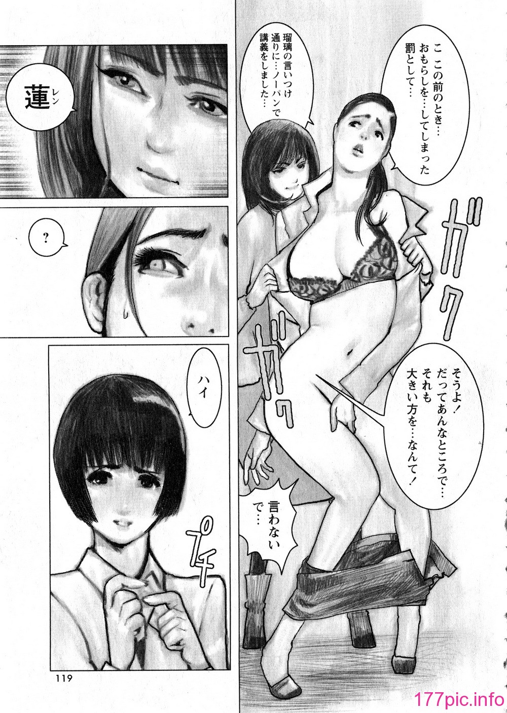 KGDv2_120