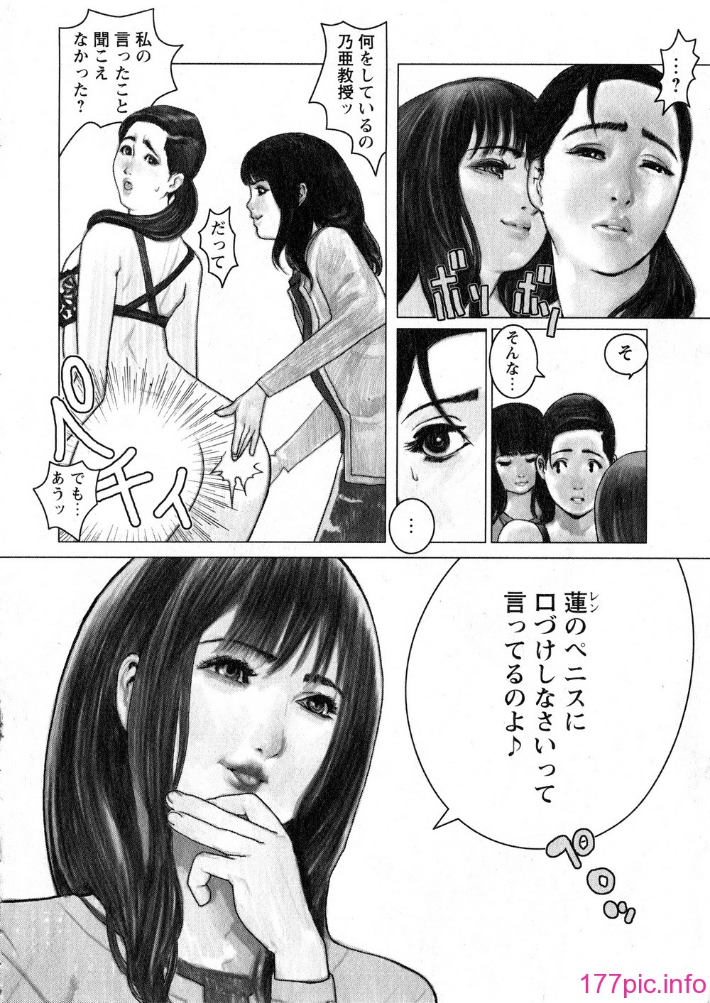 KGDv2_123