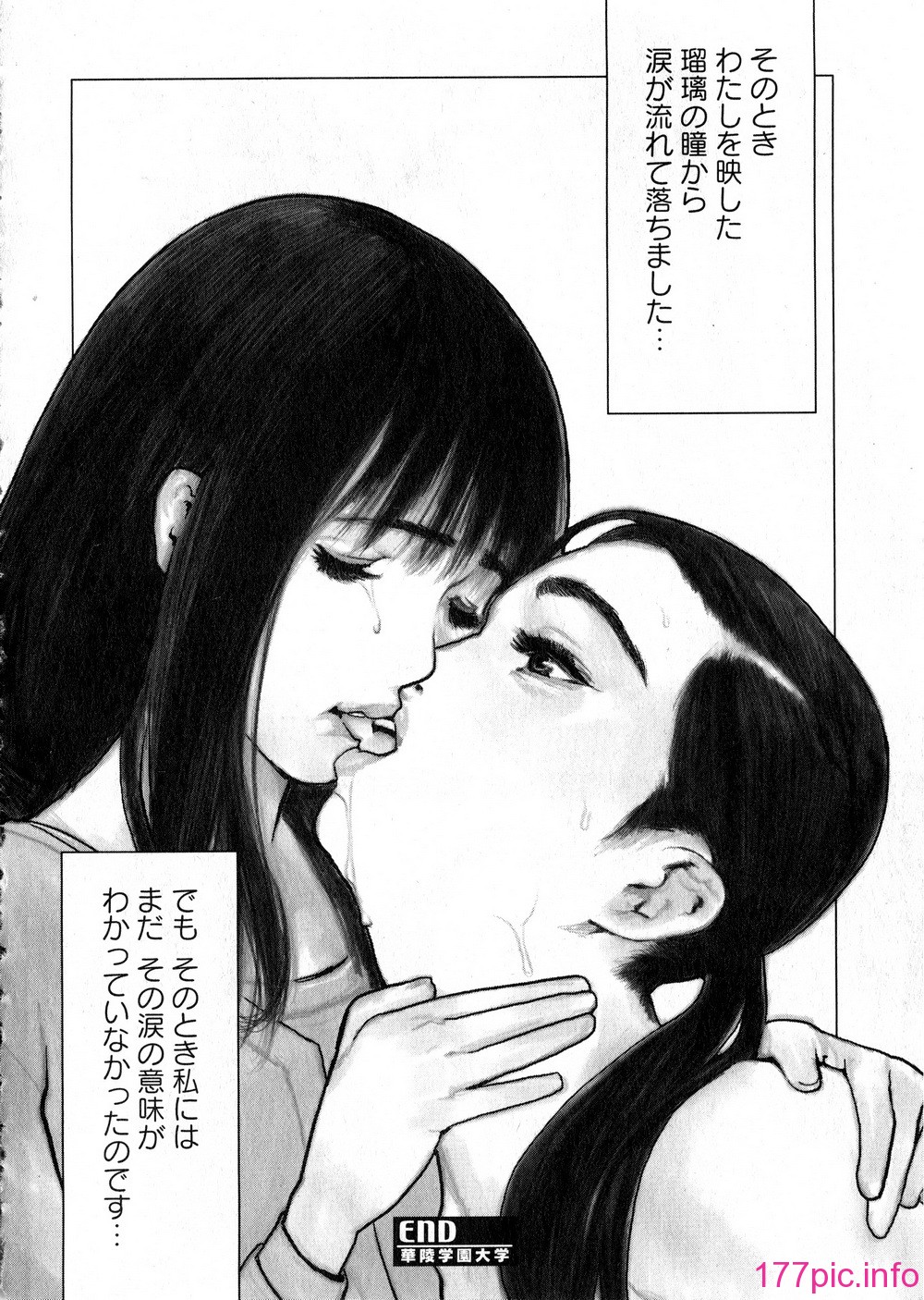 KGDv2_133