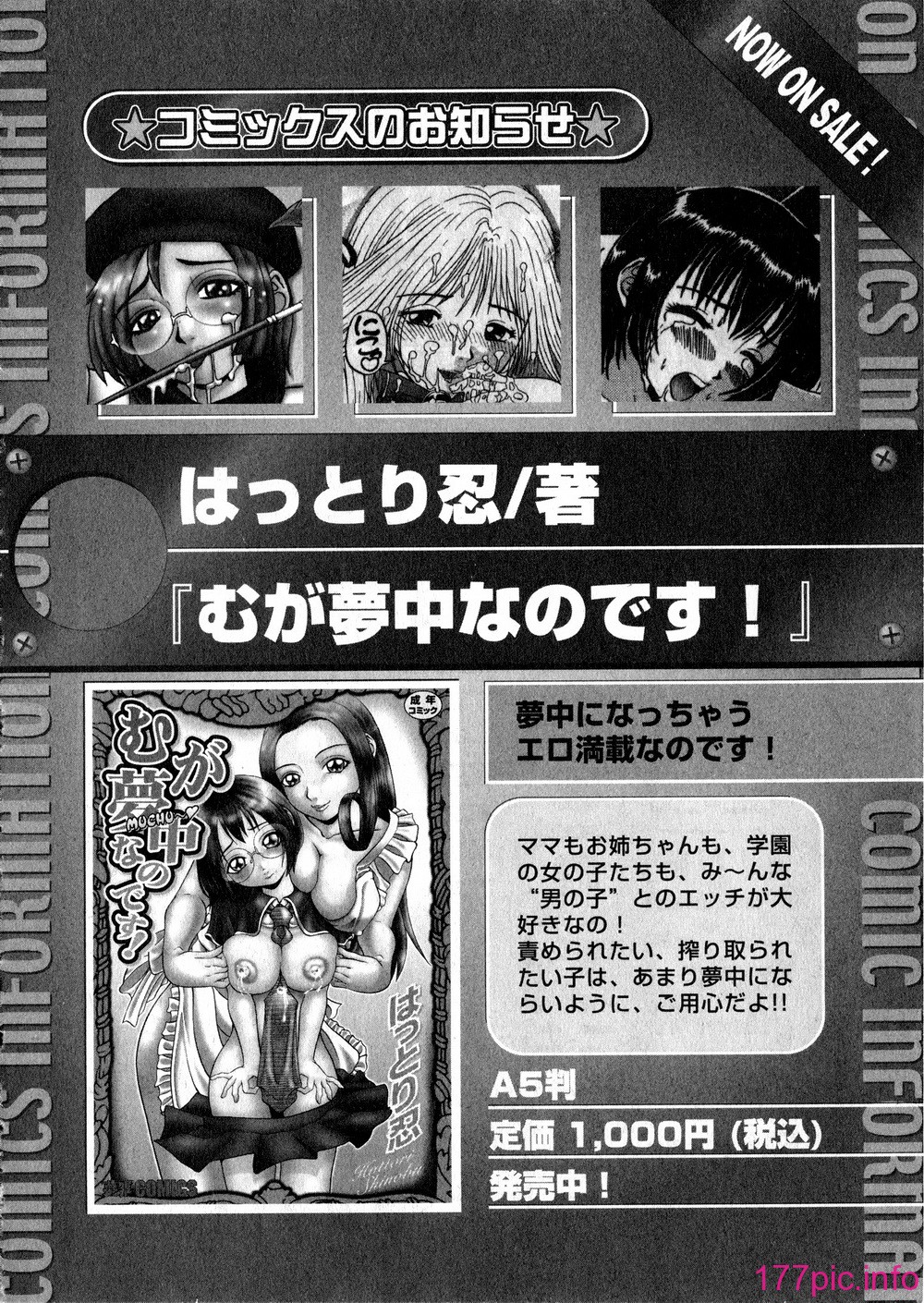 KGDv2_135