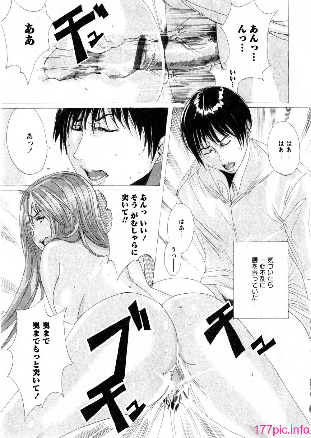 KGDv2_156