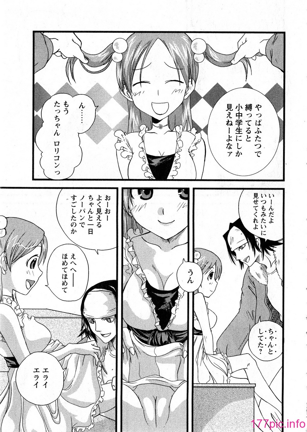KGDv2_162