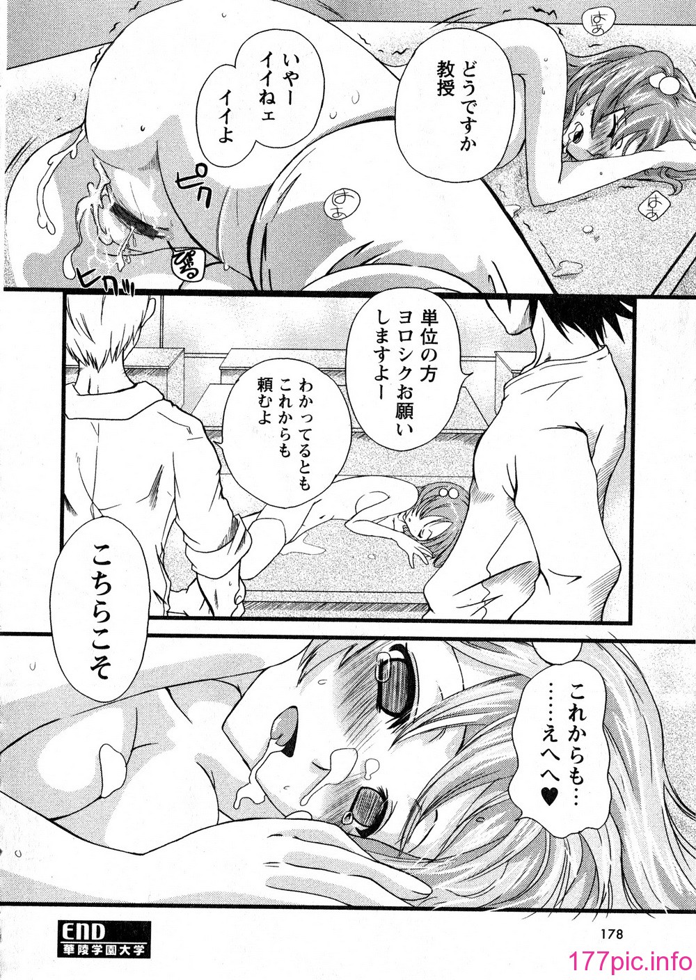 KGDv2_179