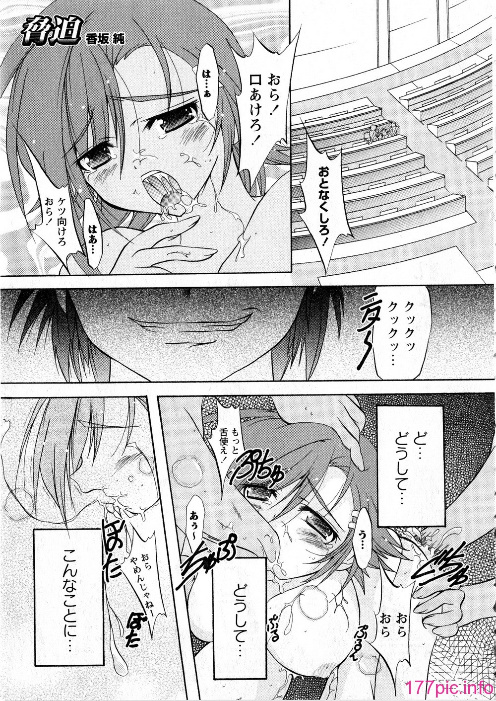 KGDv2_182