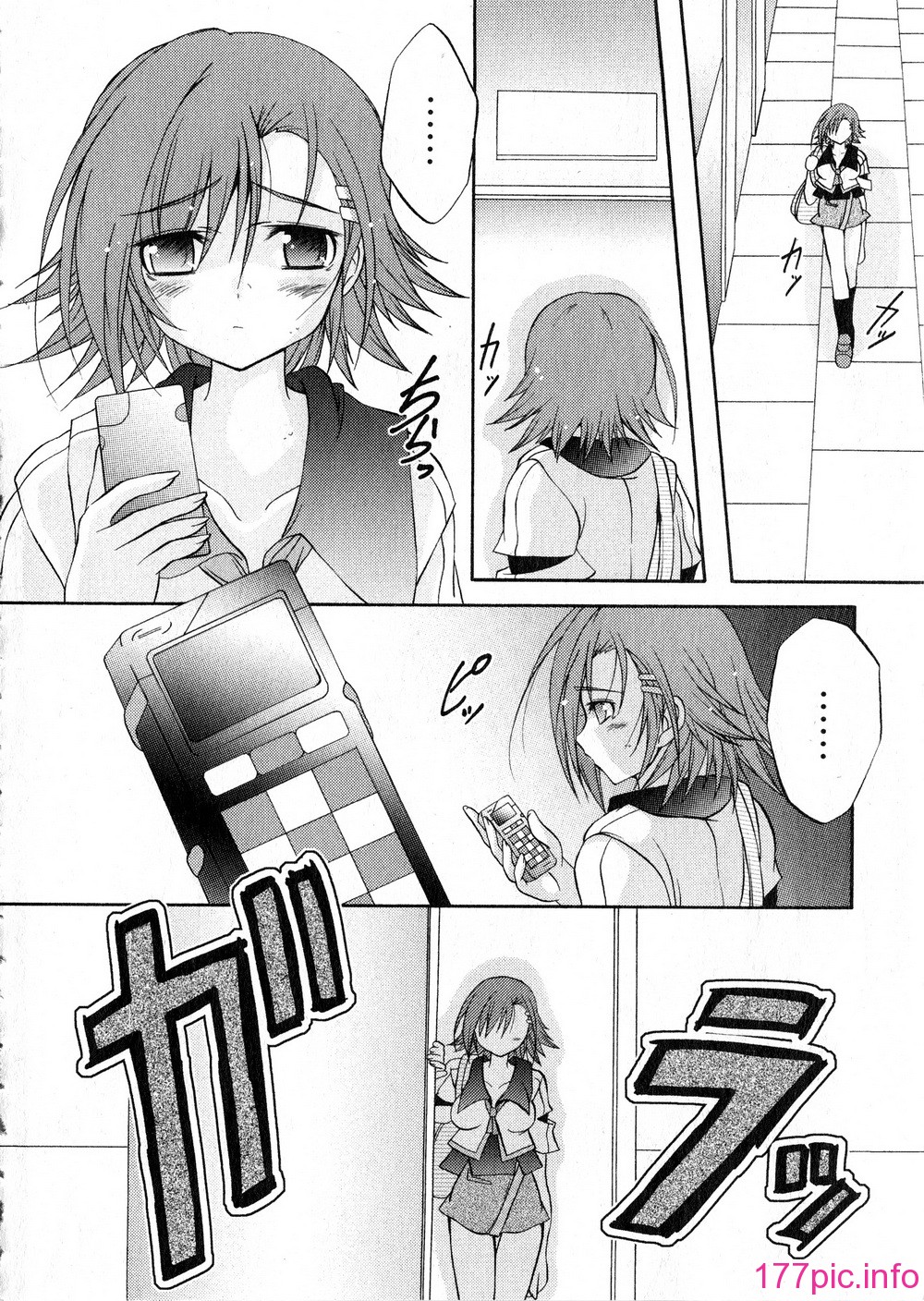 KGDv2_185