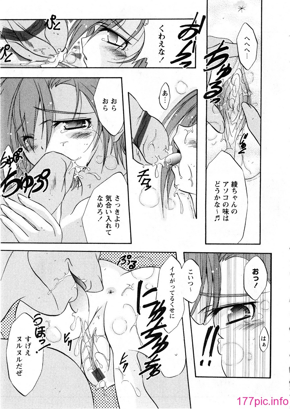 KGDv2_192