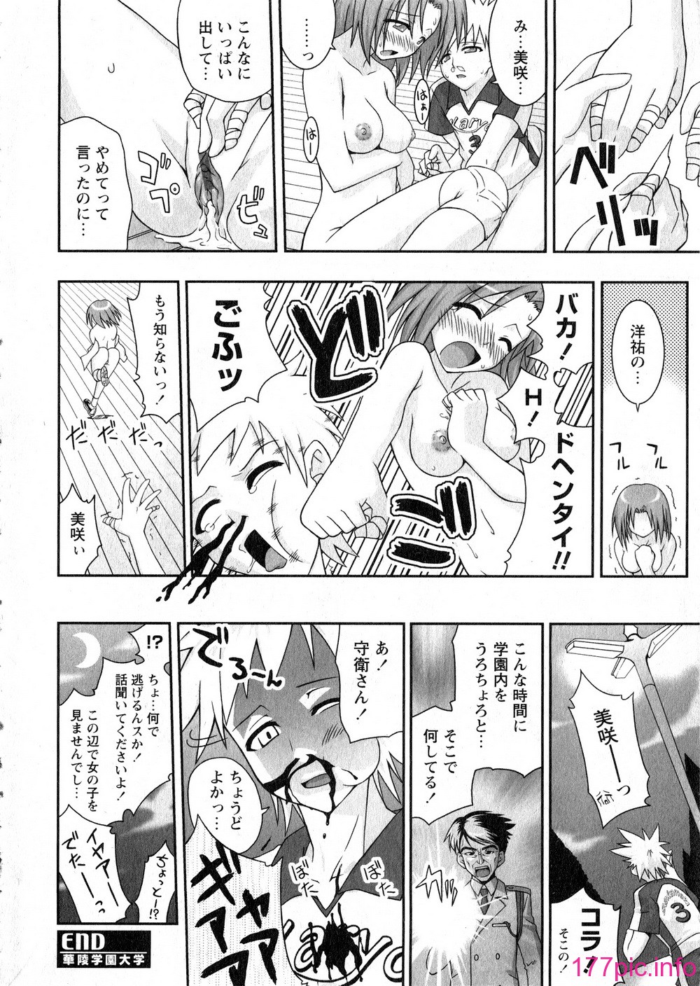 KGDv2_219