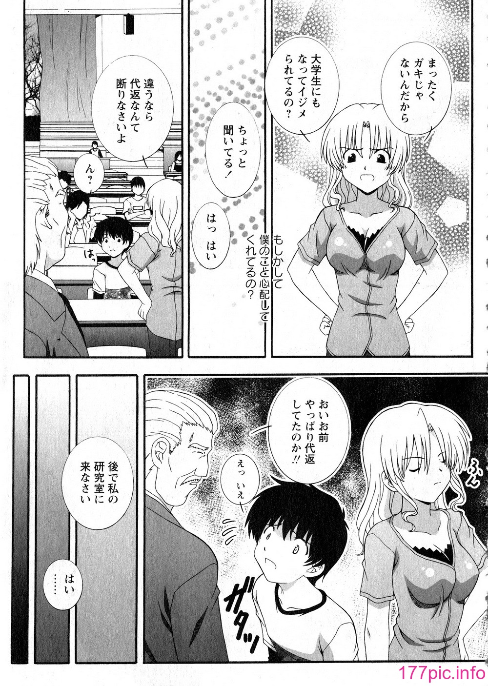 KGDv2_222
