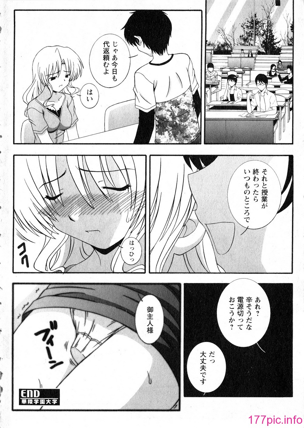 KGDv2_235