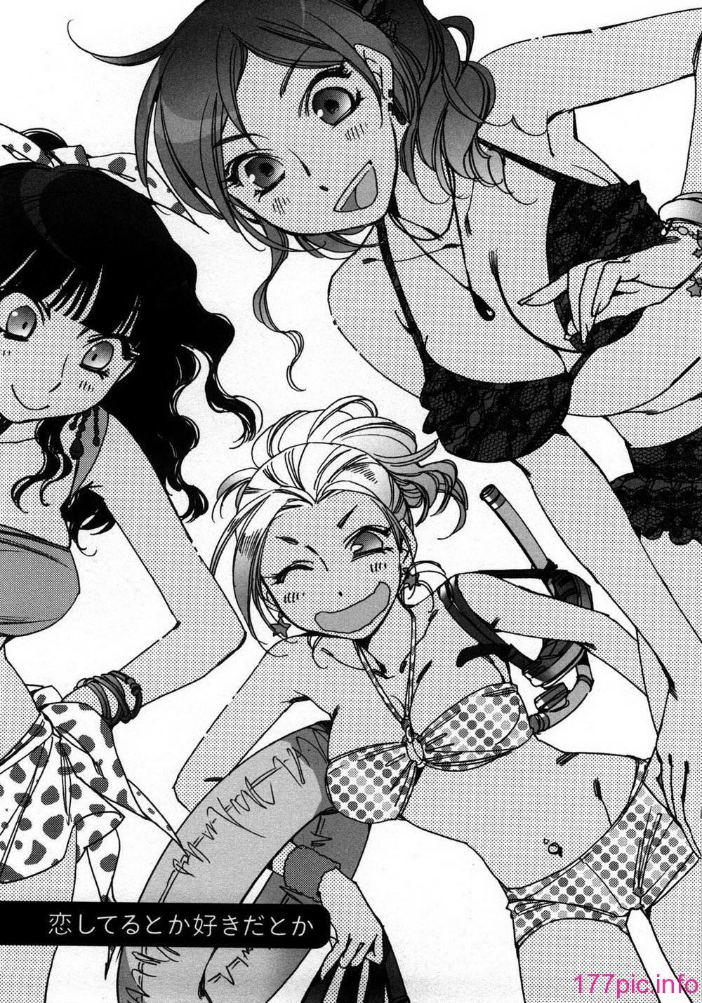 aikoi_070