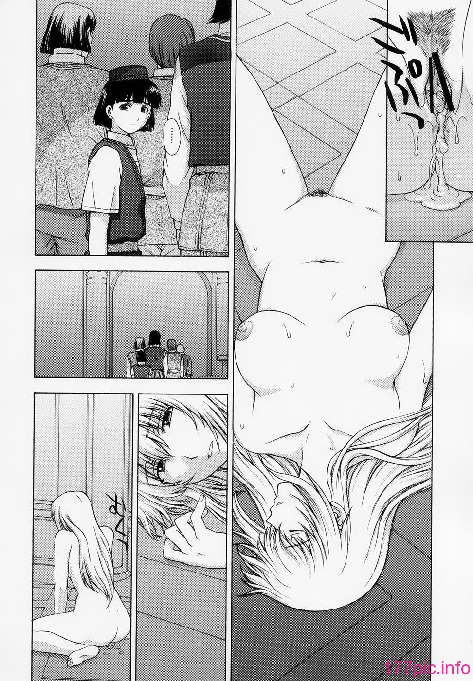 kairou_44