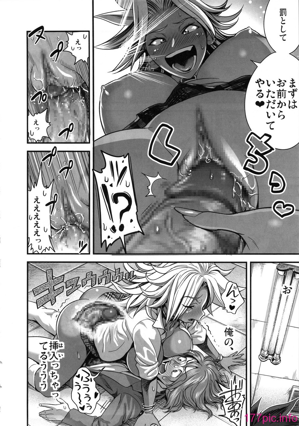 kyouka1_014