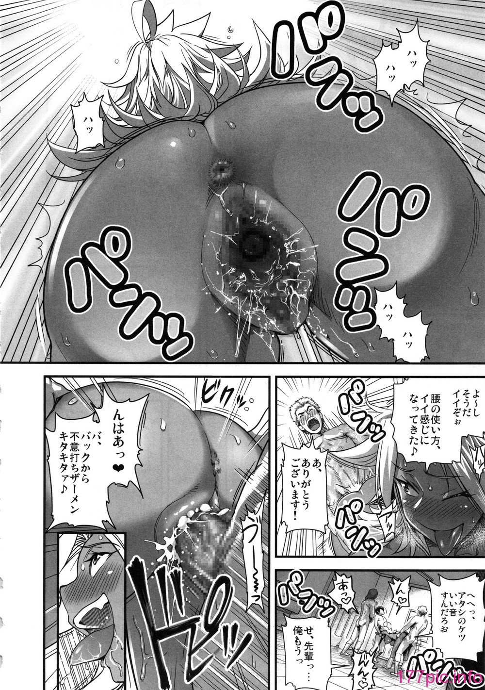 kyouka1_016