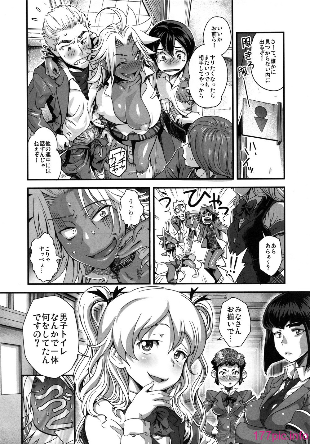 kyouka1_020