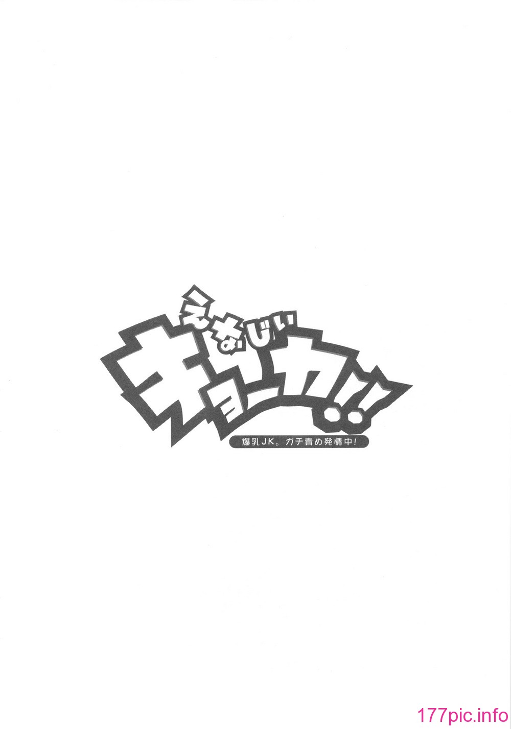 kyouka1_022