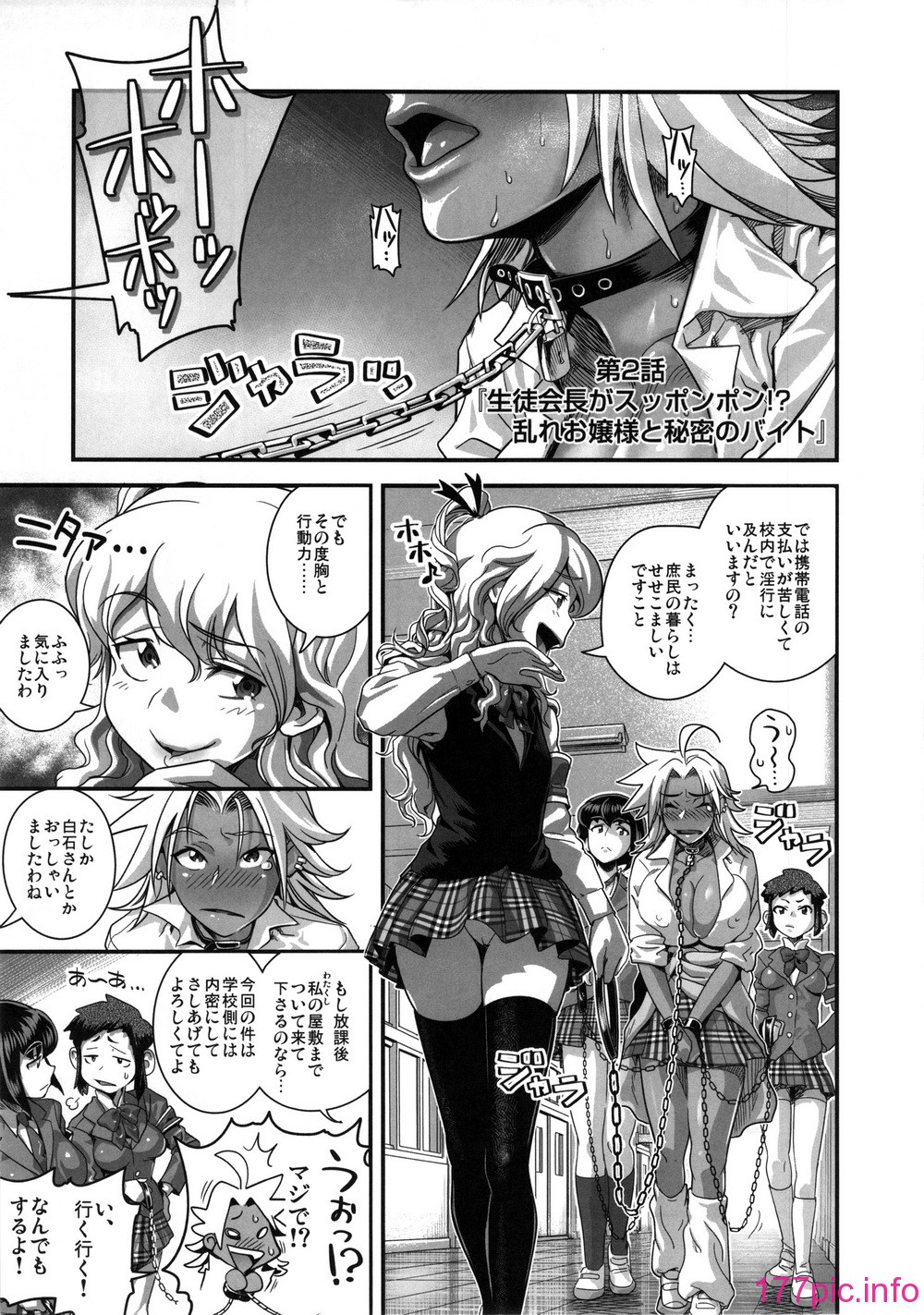 kyouka1_023