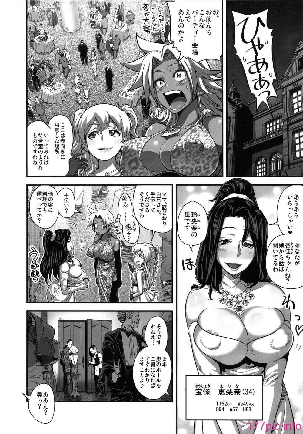 kyouka1_024
