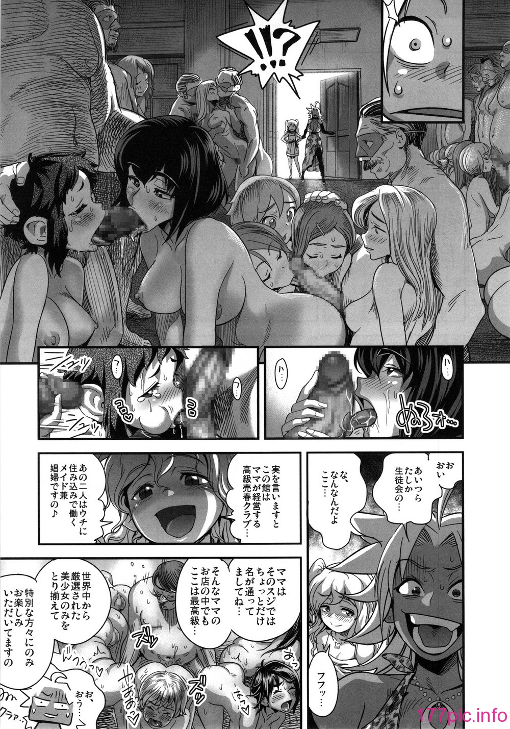 kyouka1_025