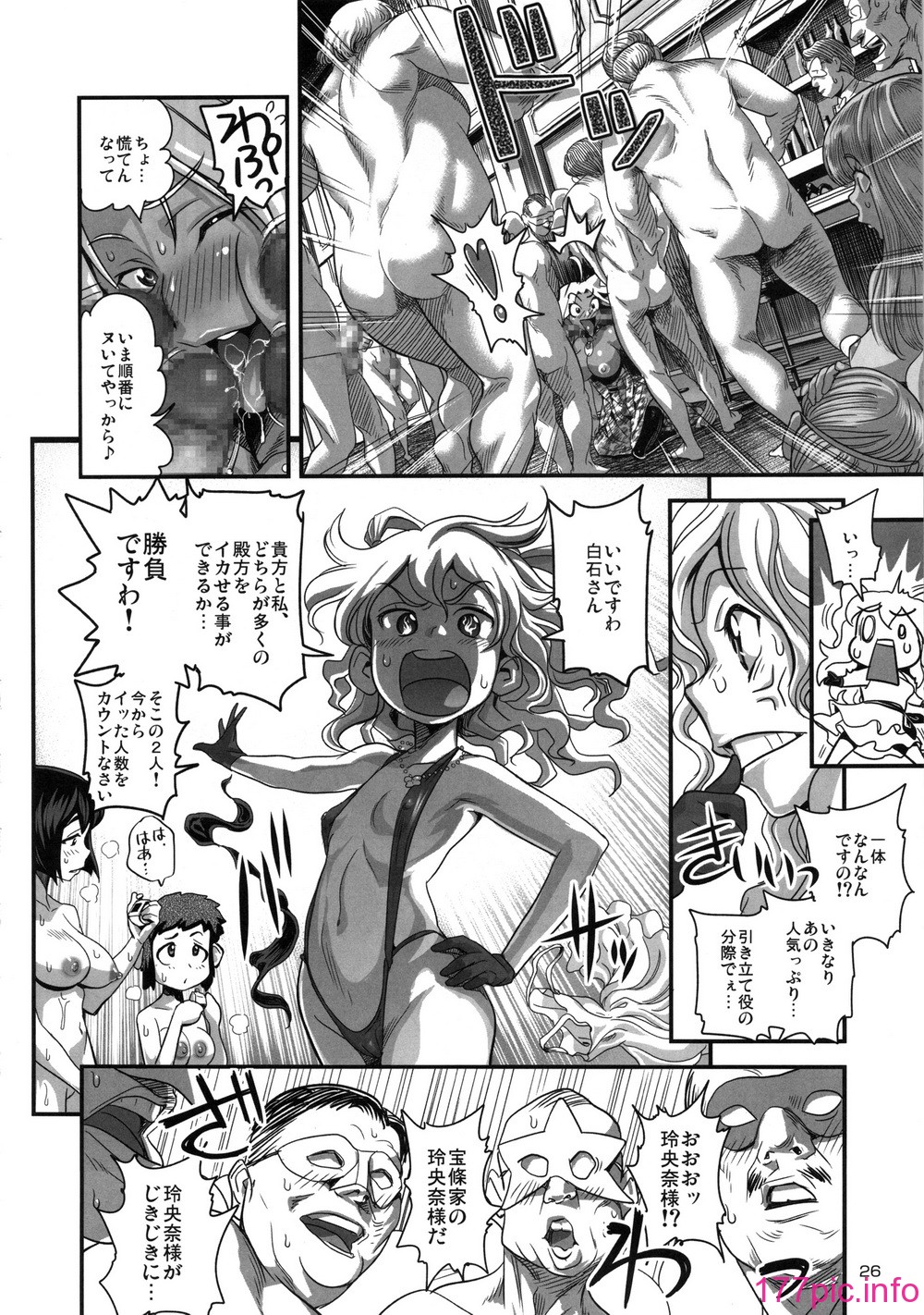 kyouka1_028