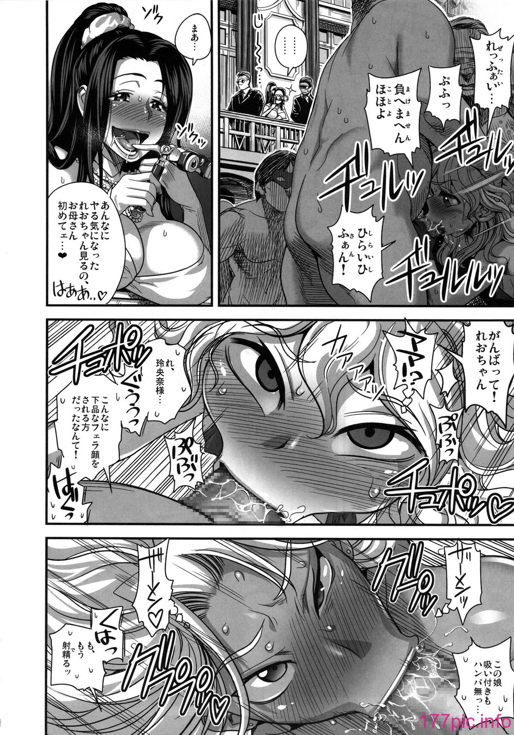 kyouka1_030