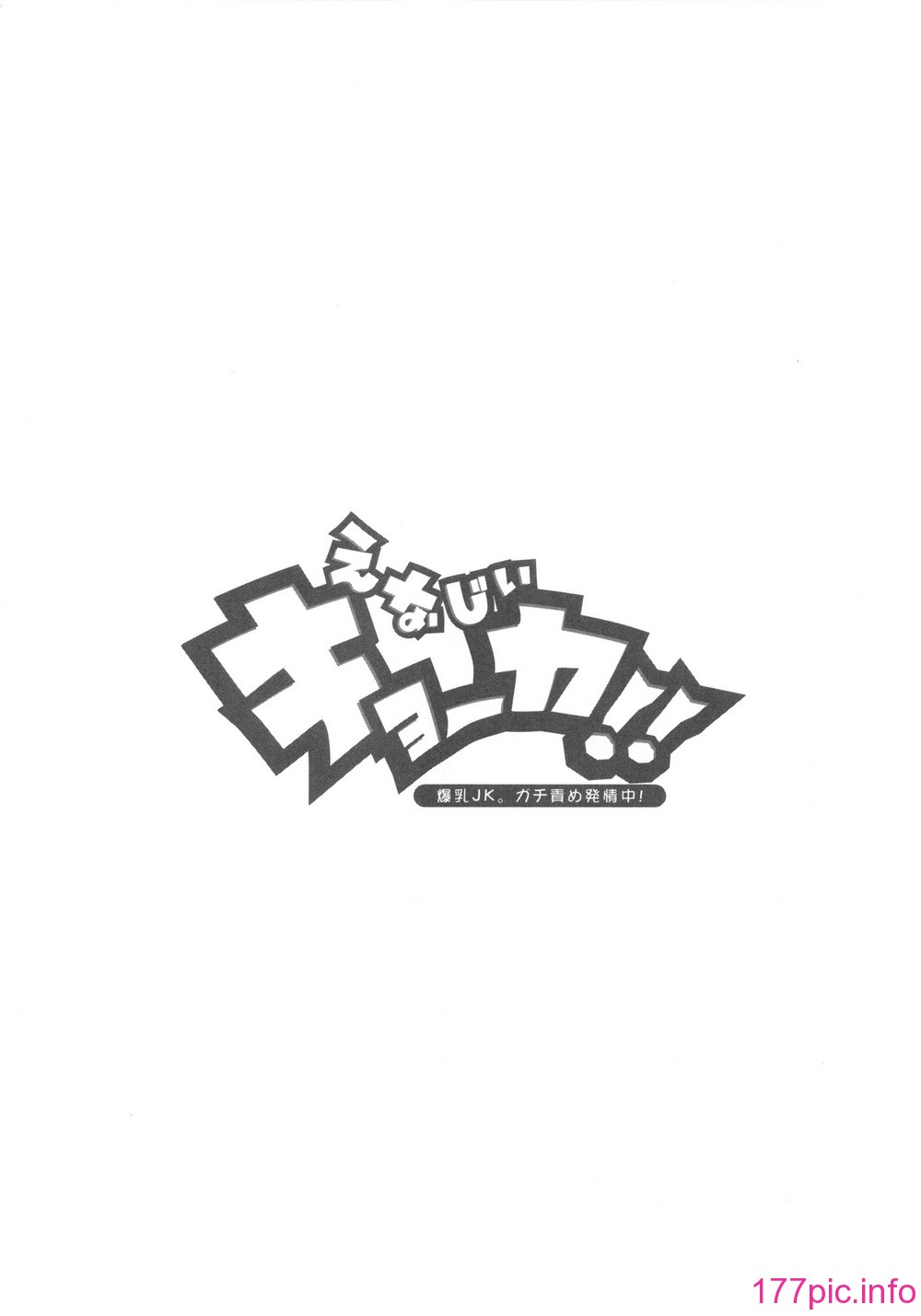 kyouka1_040