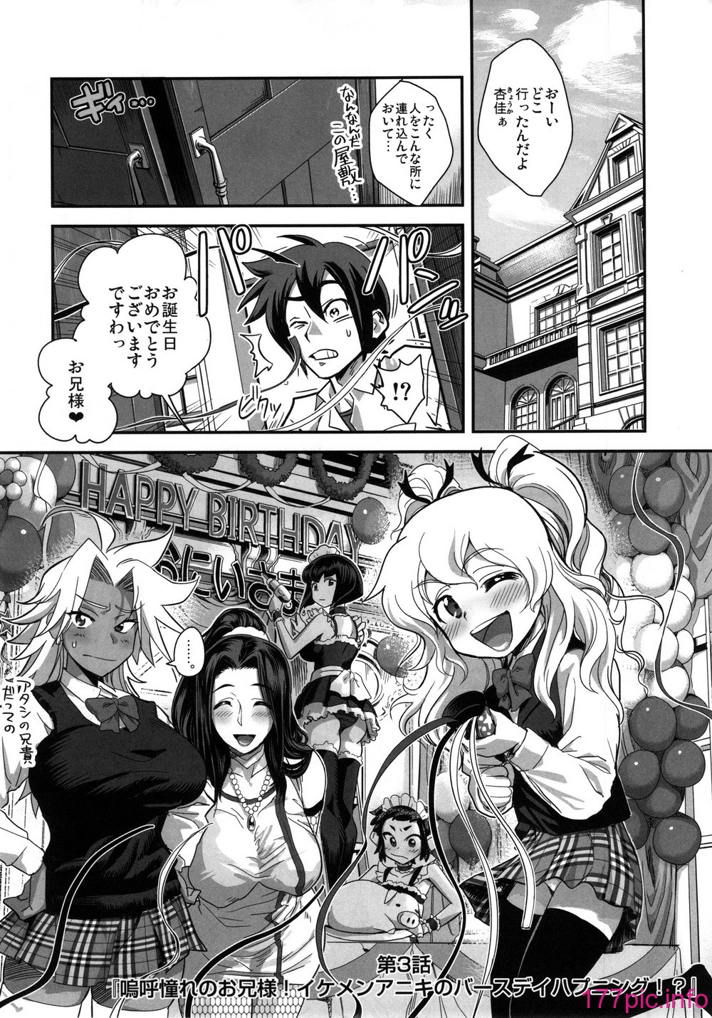 kyouka1_041