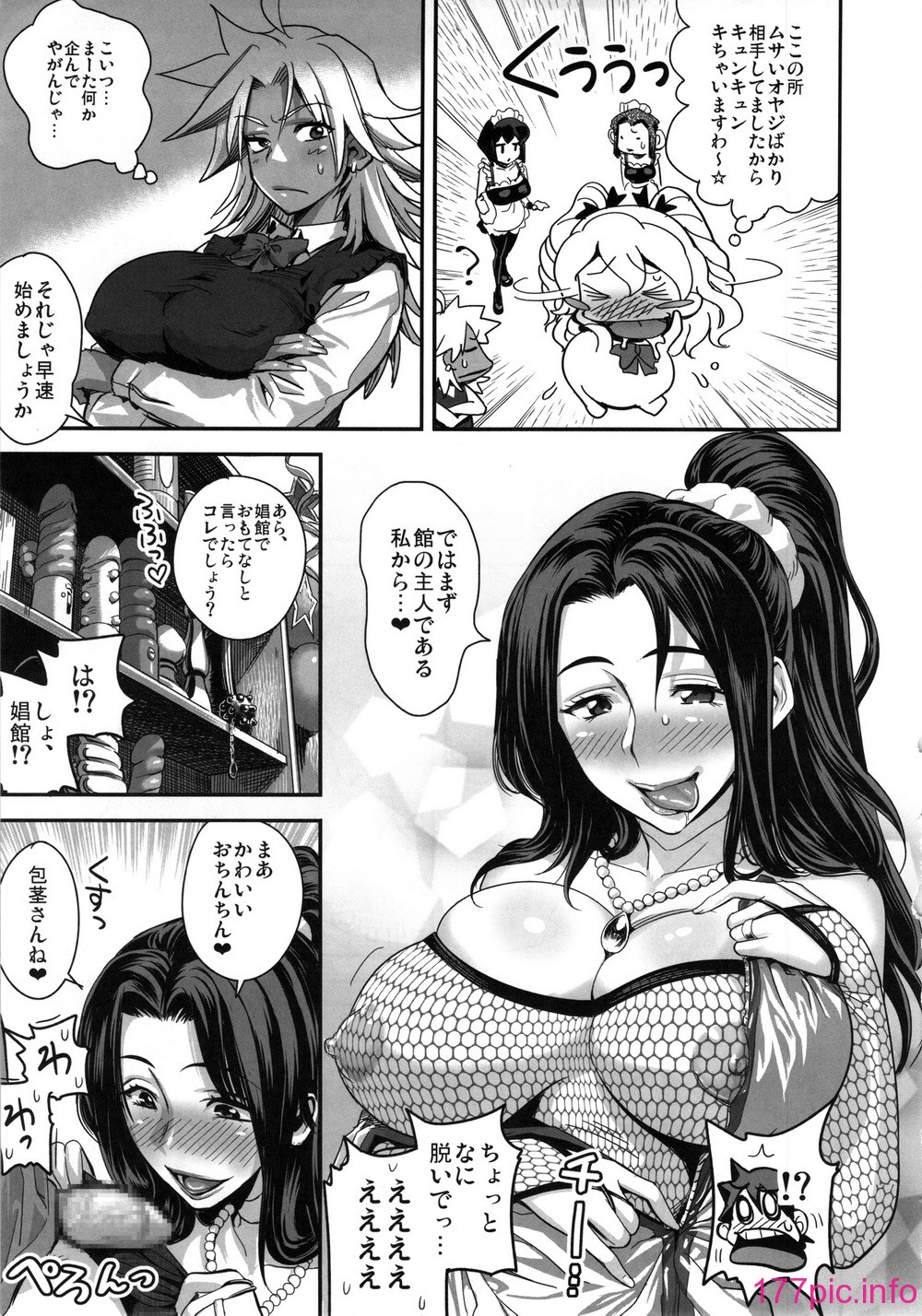 kyouka1_043