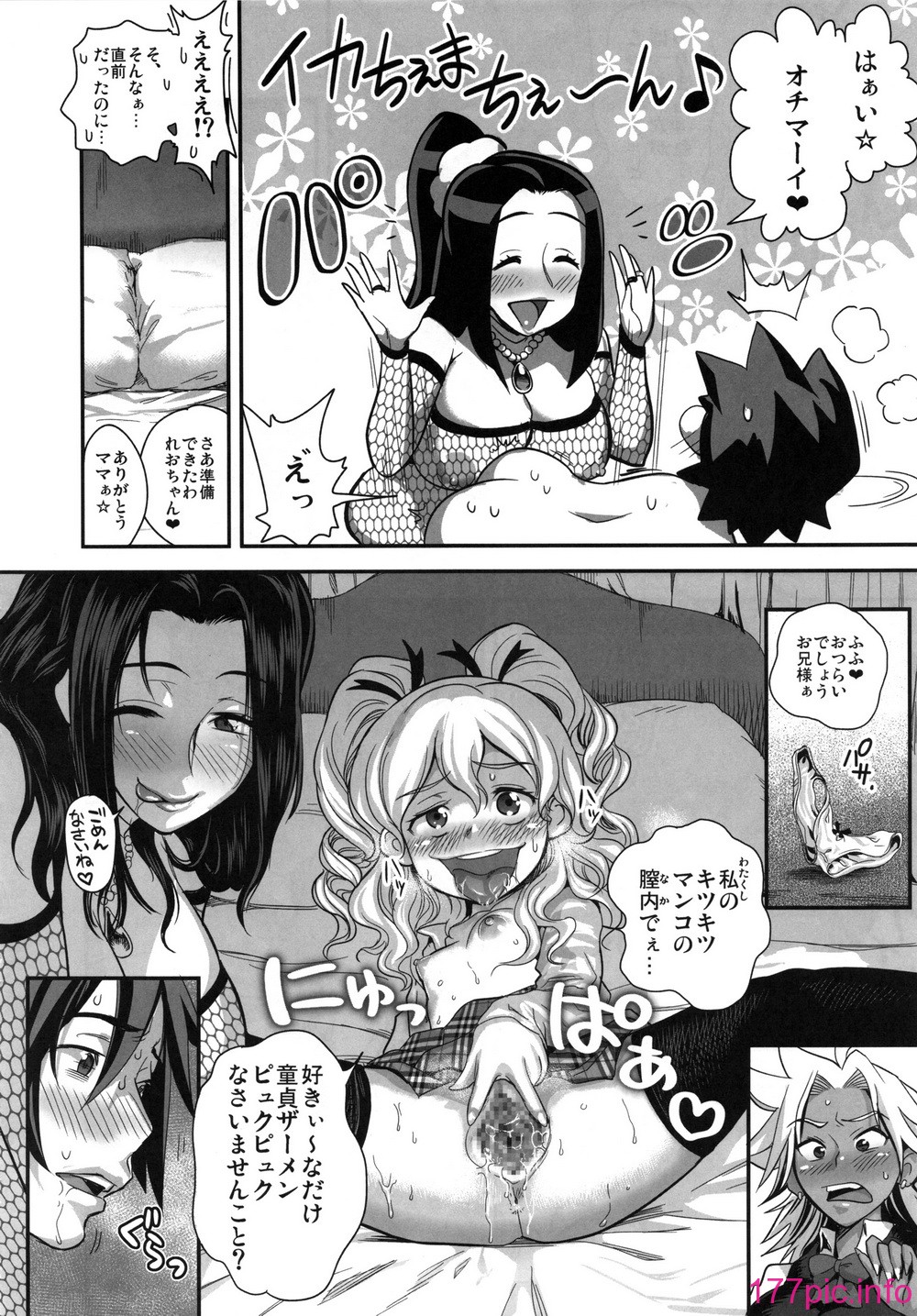 kyouka1_046