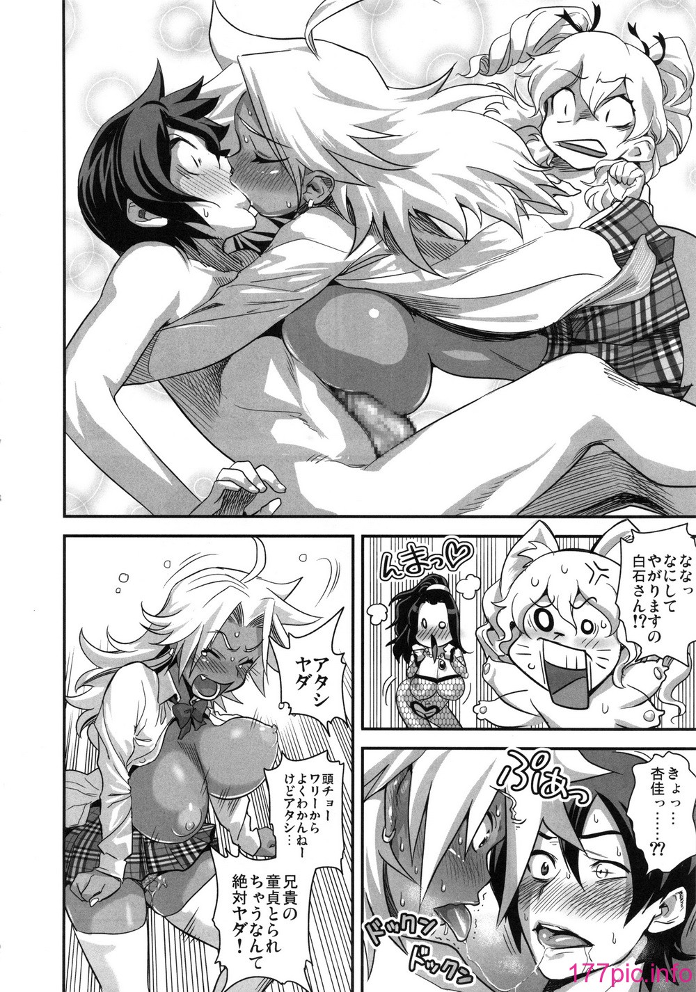 kyouka1_048