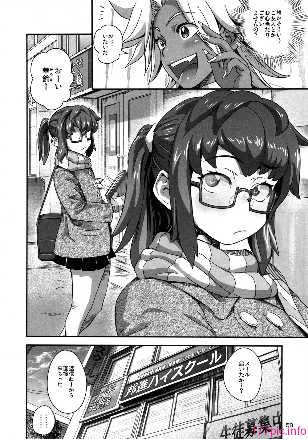 kyouka1_060