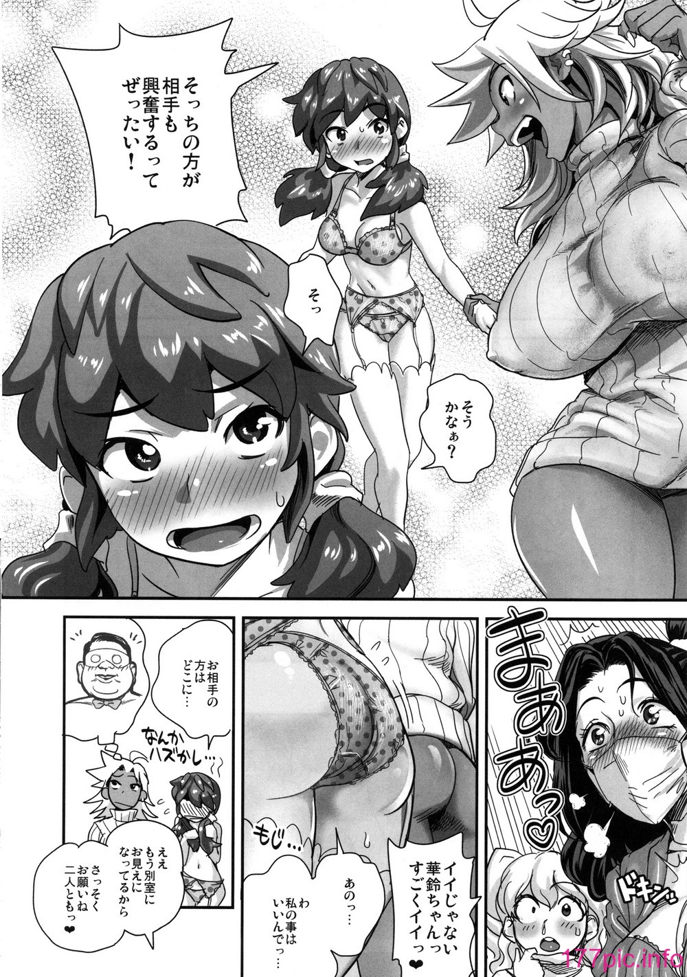 kyouka1_064