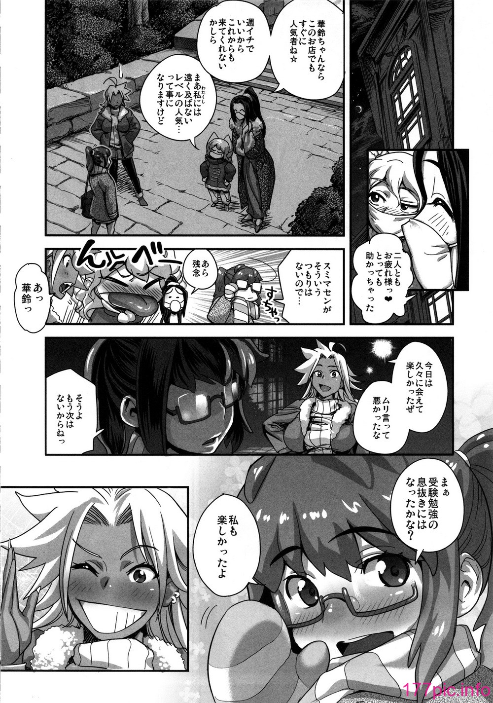 kyouka1_074