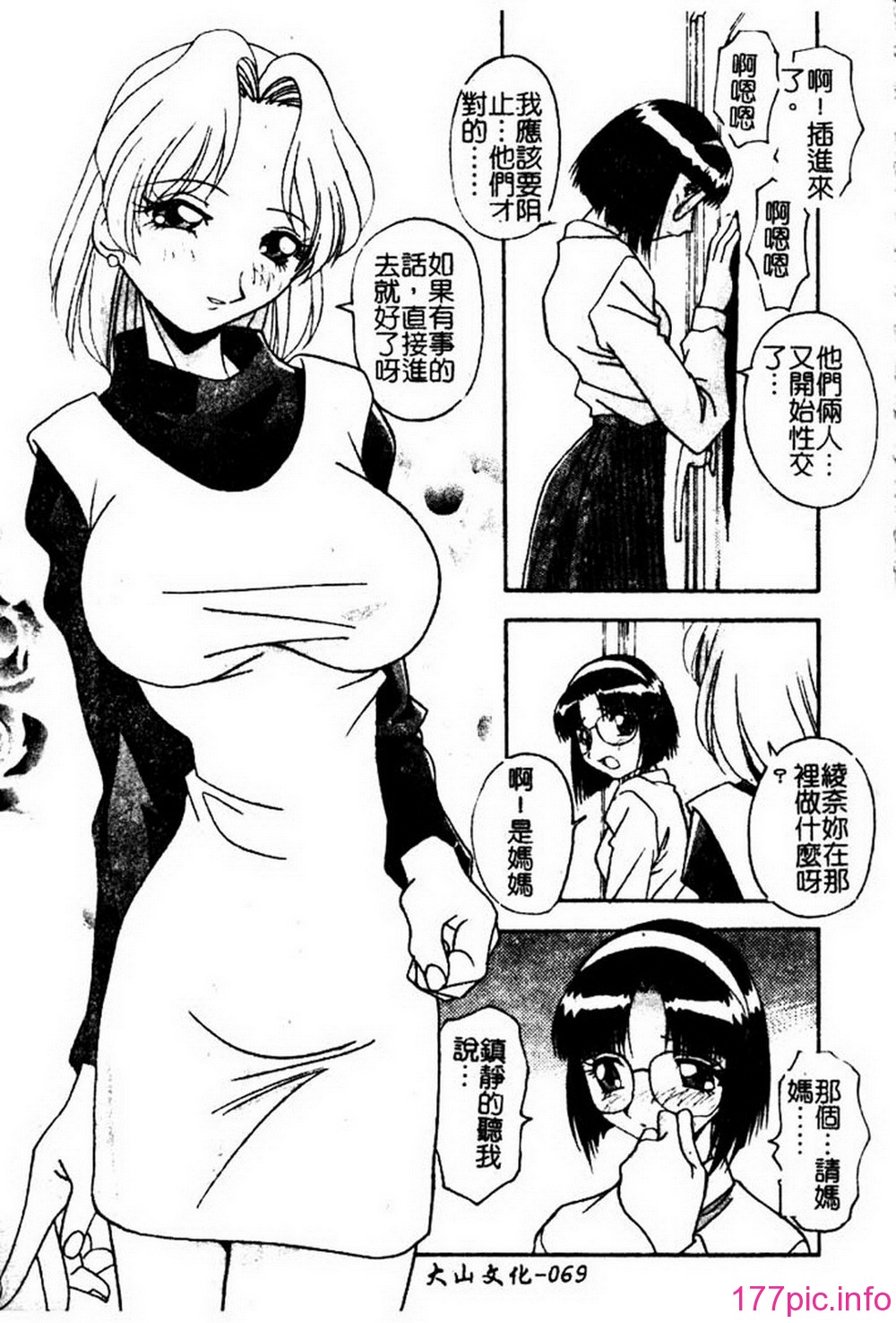 ric068