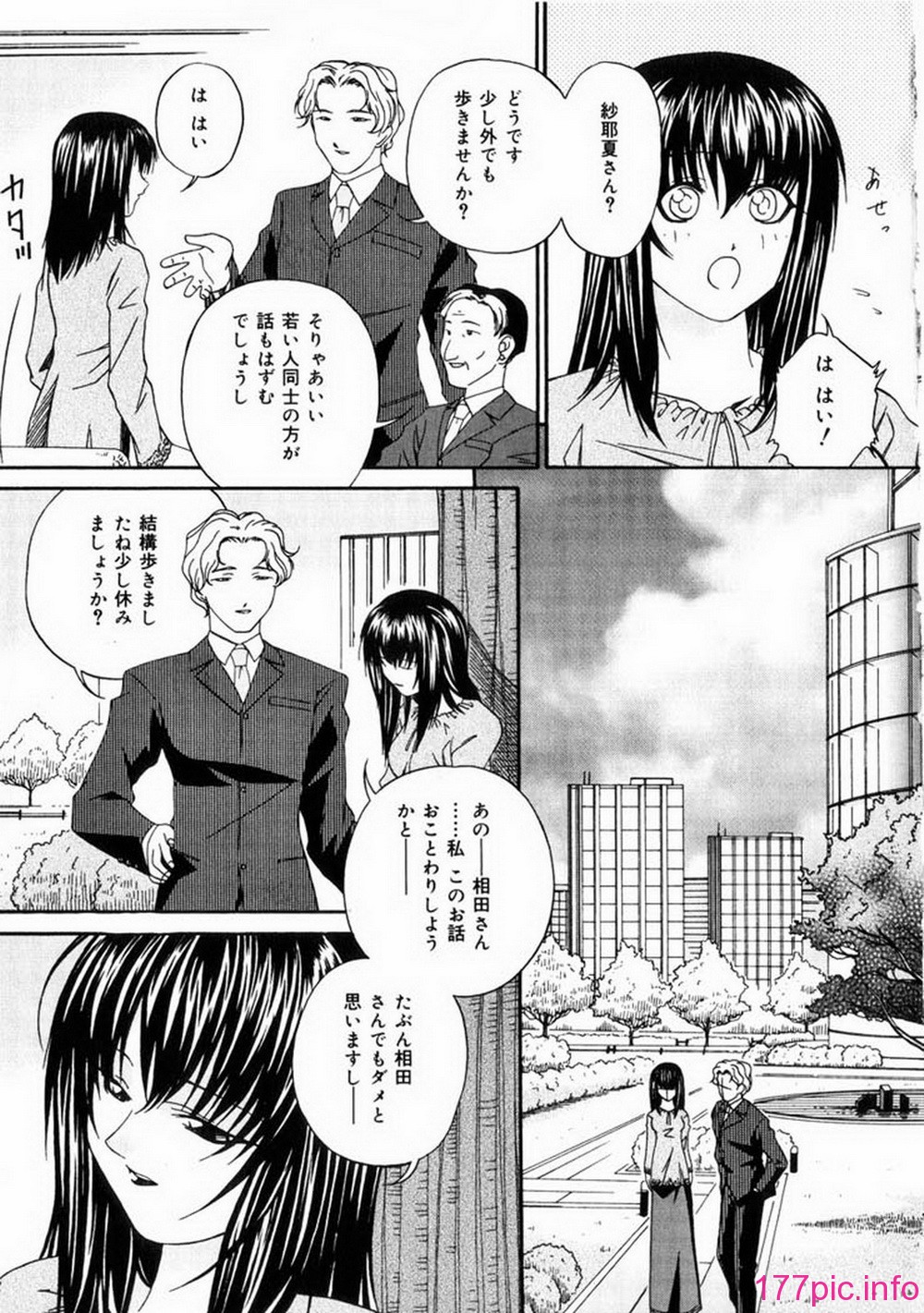 ric070