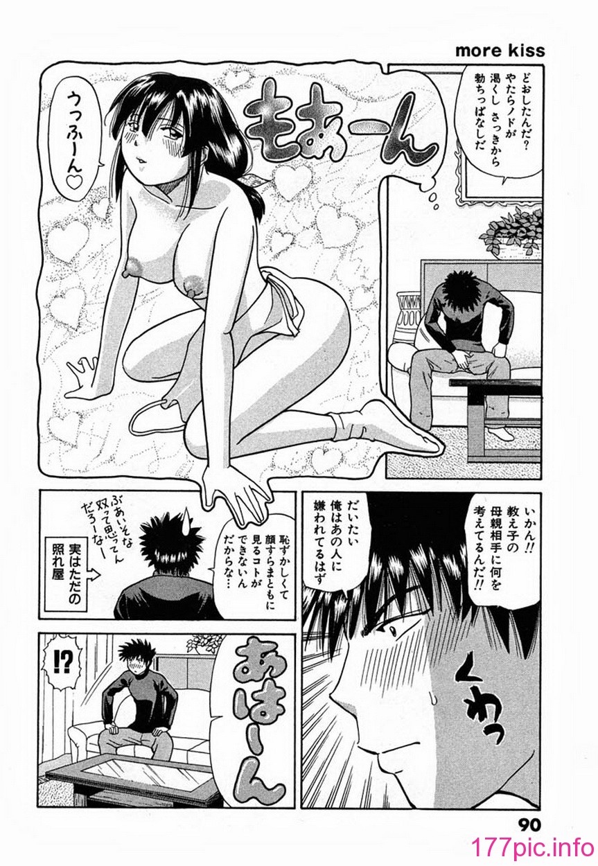 ric090