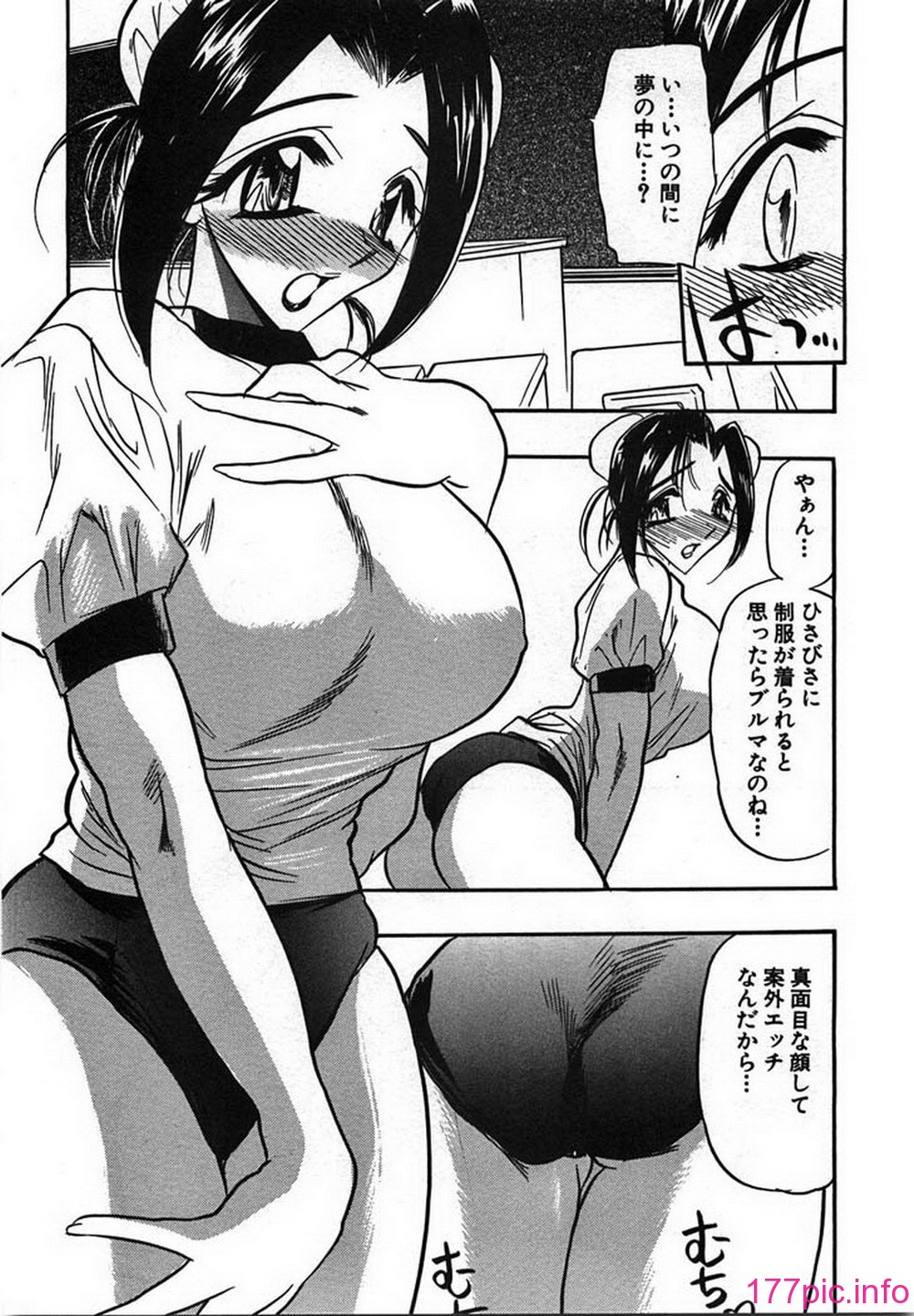 ric091