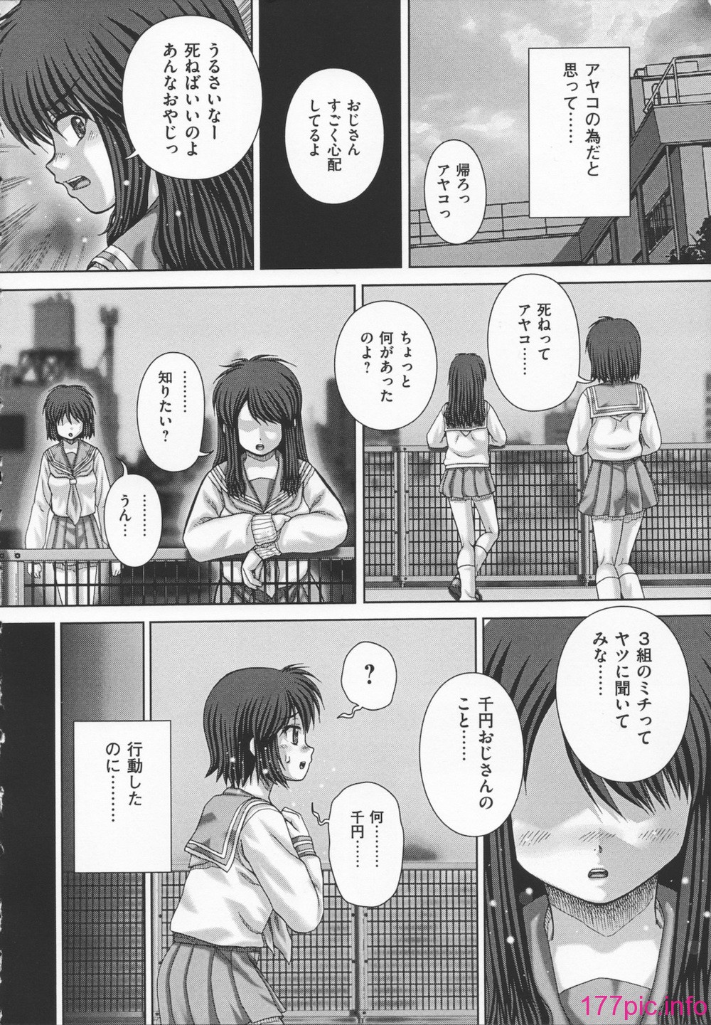 010