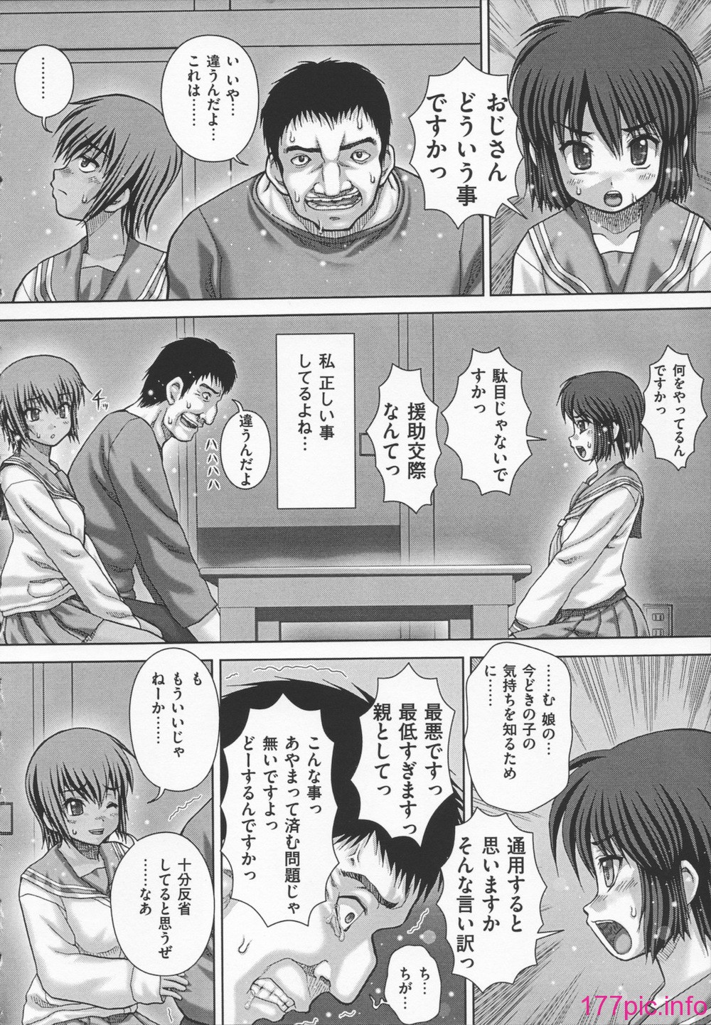 012