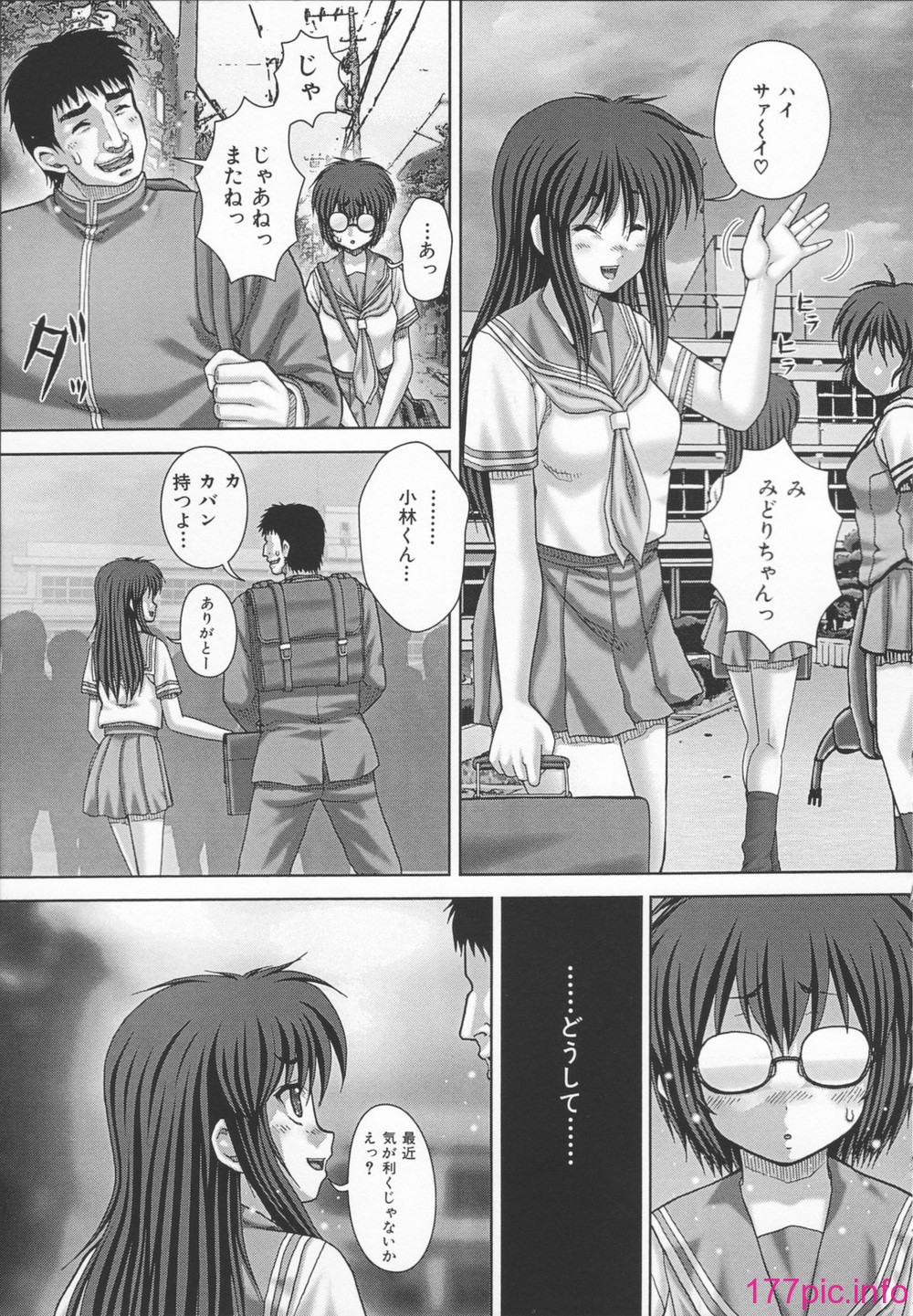 033