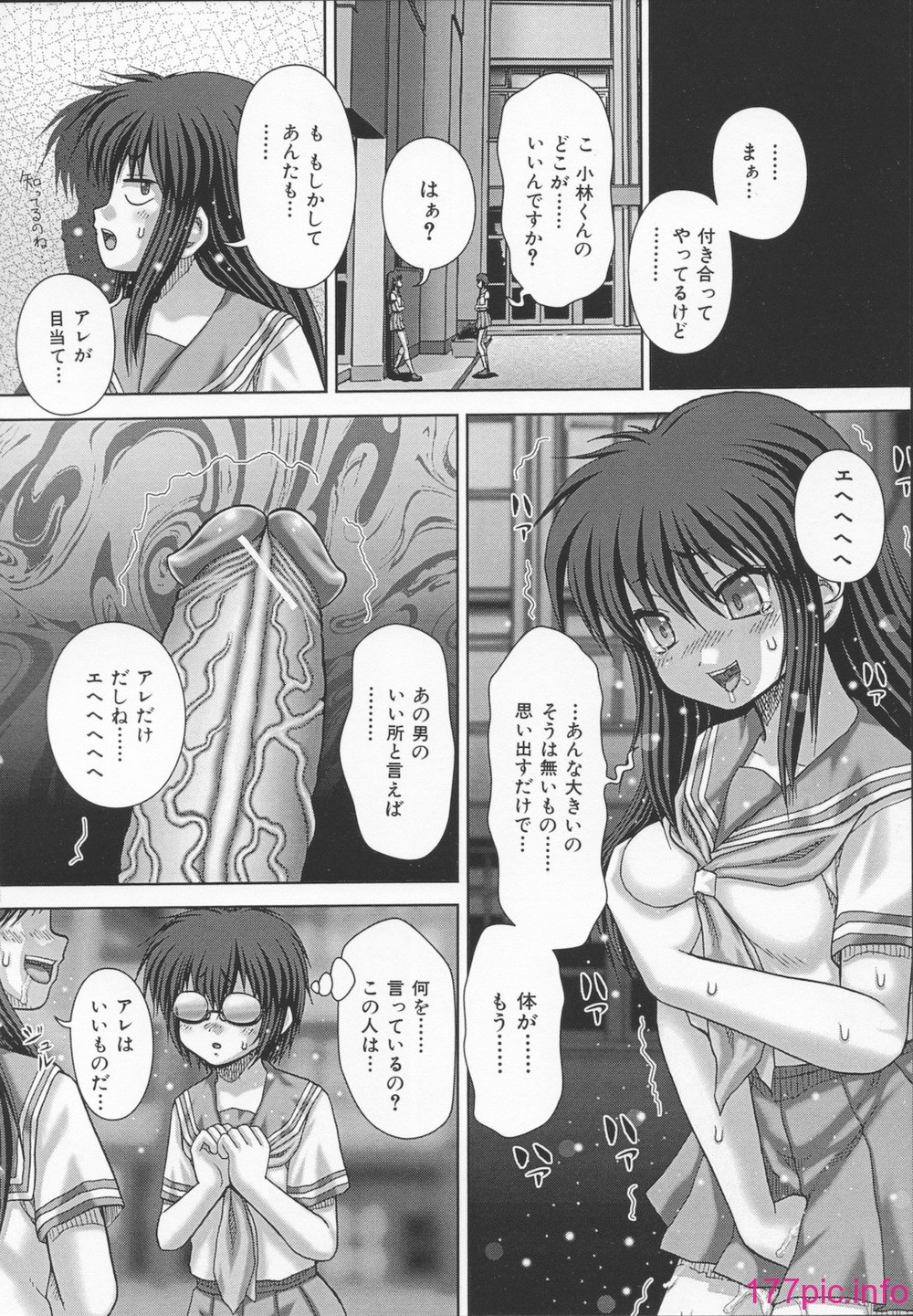 034