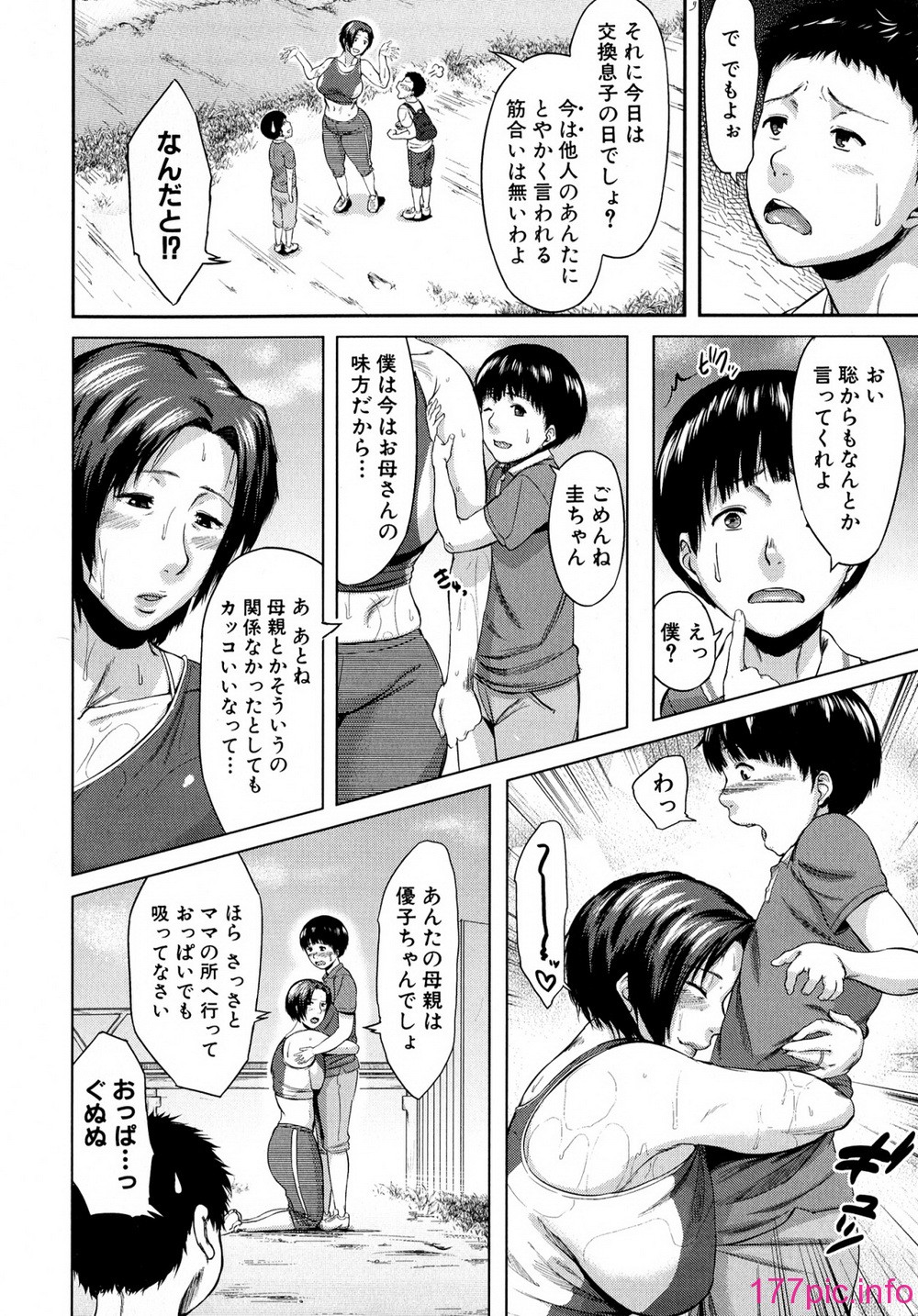 044