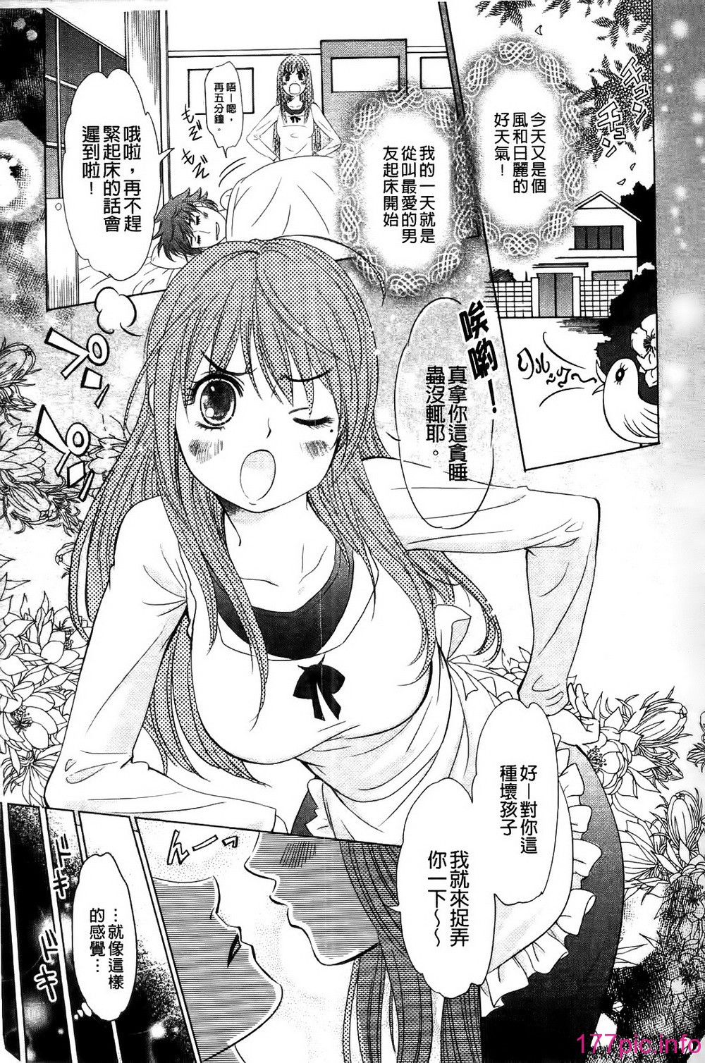 045
